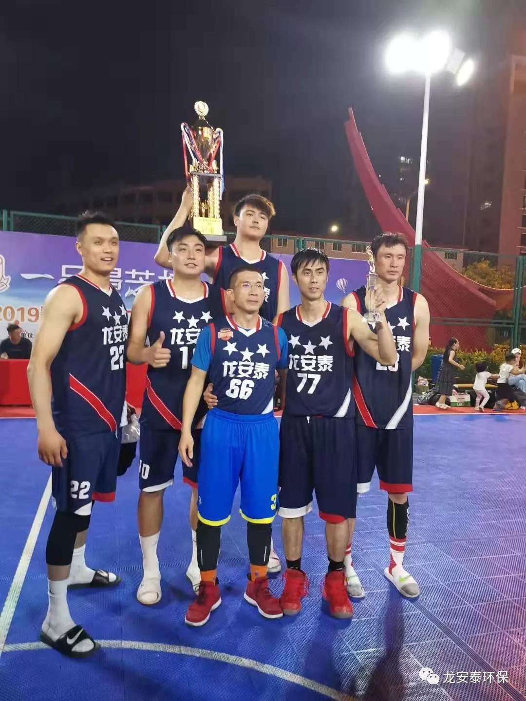 微信图片_20190925102212.jpg