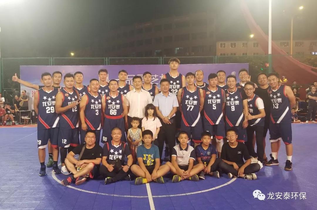 微信图片_20190925102336.jpg